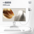 AOC一体机电脑高清超薄办公设计家用游戏台式整机全套 27英寸/14代酷睿i5+16G+512G固态 官方标配