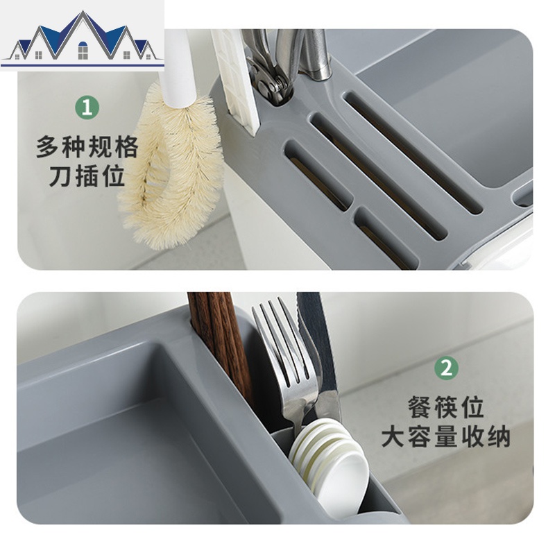 厨房置物架刀架调味瓶调料架子多功能用品家用大全筷子收纳盒 三维工匠高清大图