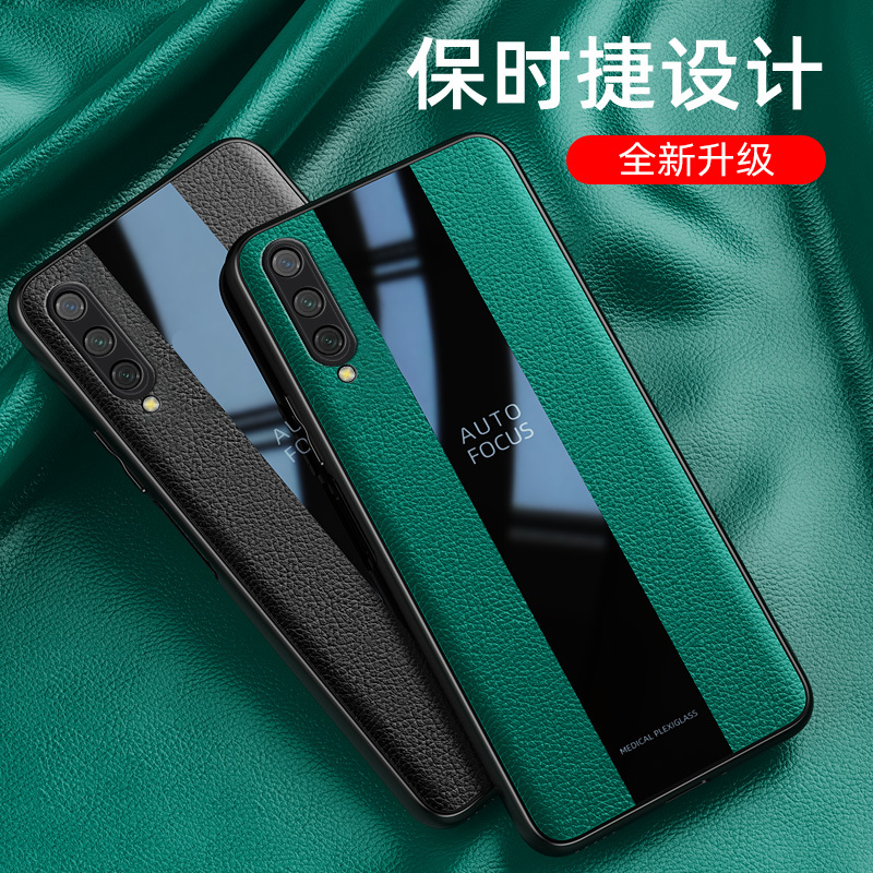 送膜鲁恩蒂小米9手机壳保时捷米九高端米9新款9se男生9pro镜头全包防