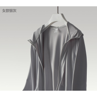 三极 TP1850 户外休闲皮肤风衣夏季透气遮阳女士运动外套 2XL 银灰色