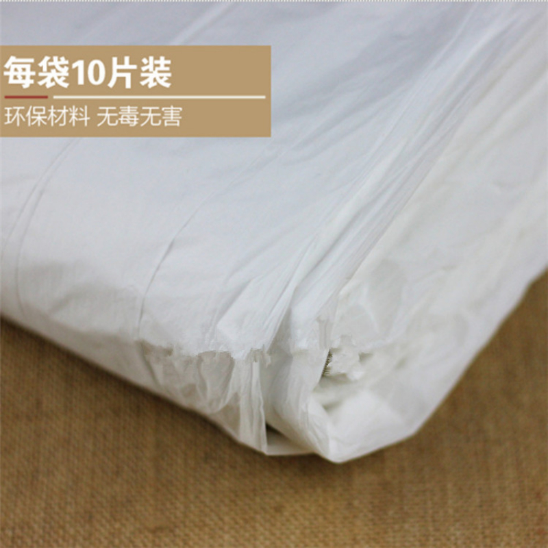 册宣 一次性塑料台布2.6米台皮 10张/包高清大图
