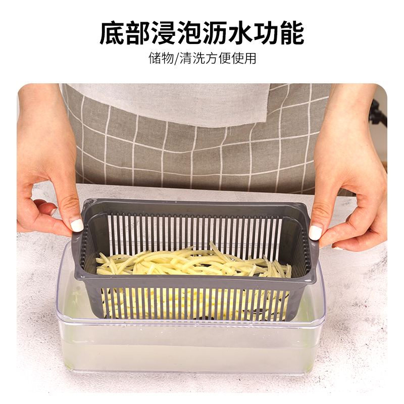 美之扣多功能切菜器 多功能切丁神器厨房商用切片切块切条切丝擦丝器刨丝器切菜神器 MQ8高清大图