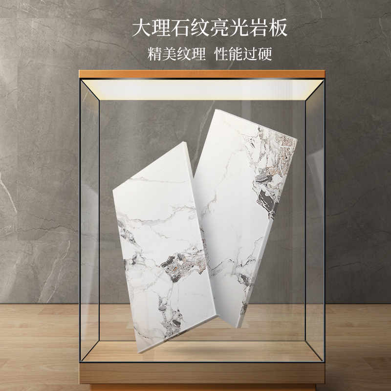 其他店消化全友家居现代简约大理石纹岩板餐桌椅小户型家用可伸缩功能餐桌实木桌腿方圆两用折叠餐桌670153