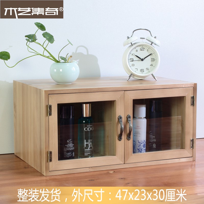 实木桌面收纳柜小木柜化妆品收纳盒收纳箱多抽屉木质小家具zakka 三维工匠高清大图