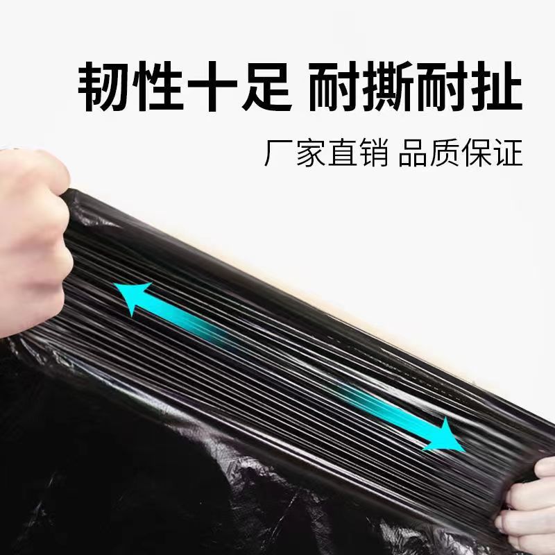 一颗枣树垃圾袋手提|500×600mm高清大图