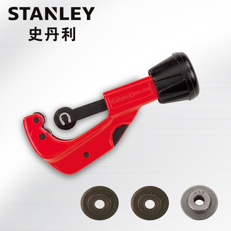 史丹利 Stanley93-028-22切管器6-64MM