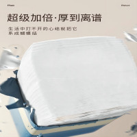 植护 蝴蝶结气垫柔纸巾 4层100抽18包*1箱