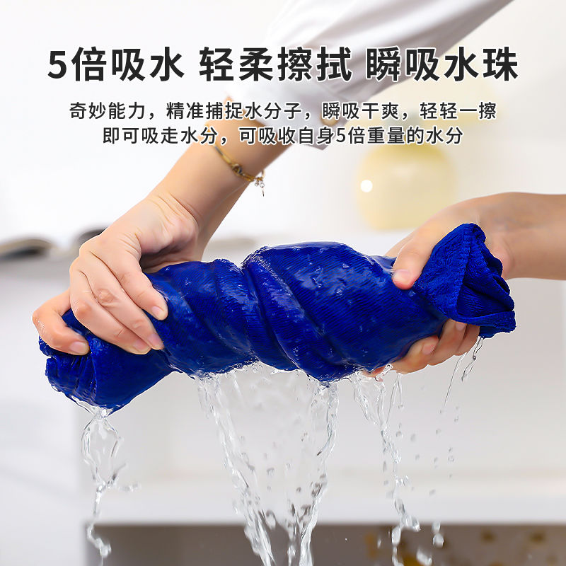 家政保洁专用毛巾擦玻璃厨房抹布吸水速干专用毛巾批发高清大图