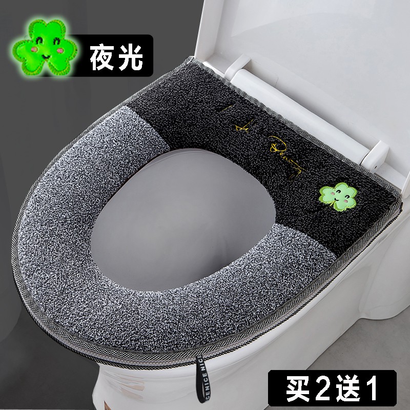 马桶垫坐垫家用坐便器垫防水马桶套圈坐便套拉链四季通用冬季加厚 三维工匠高清大图