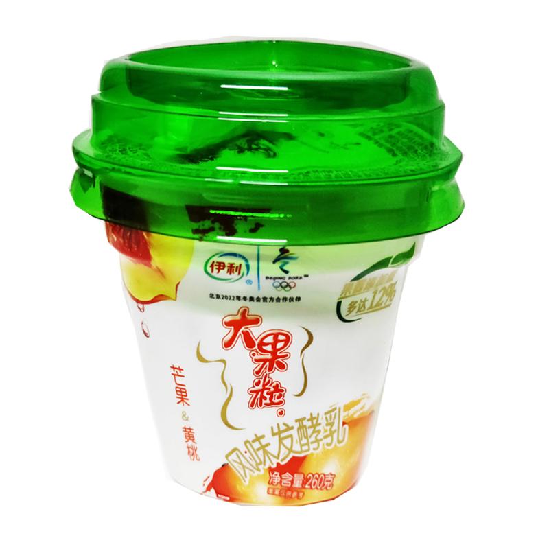 伊利大果粒芒果黄桃酸牛奶260g盒