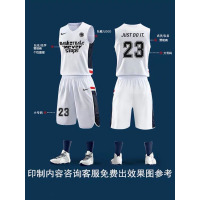 运动 服套装(白色2XL)