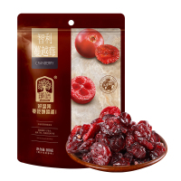 臻味 每日坚果休闲食品 干果零食小吃智力蔓越莓干100g*3