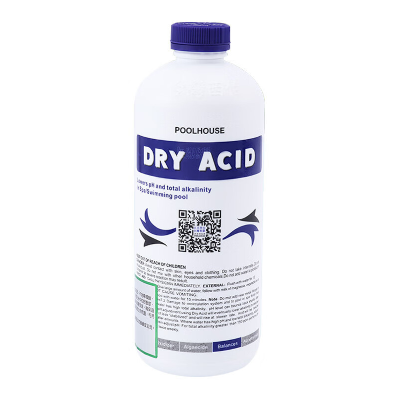 西伯氯霸 PH降低剂/PH降低剂/水平衡降低剂 1kg/瓶