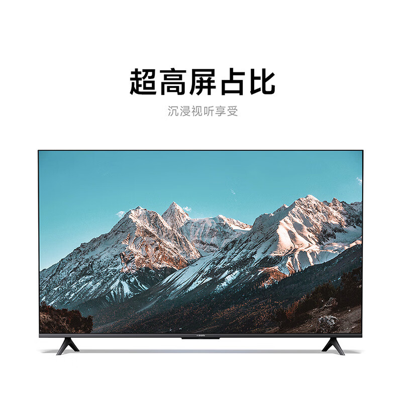 [官仓直送]小米(MI)电视新EA55 55英寸 金属全面屏 远场语音 4K超高清 人工智能 平板电视 教育电视