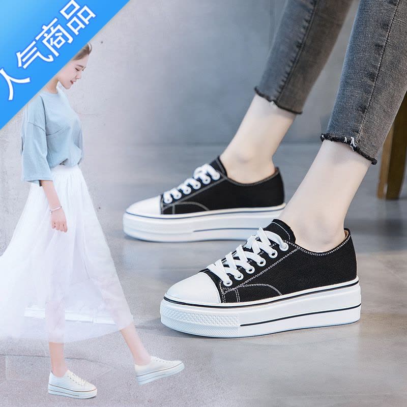 SUNTEK松糕鞋女帆布鞋透气韩版板鞋百搭黑色休闲潮软底女鞋女士平板鞋图片