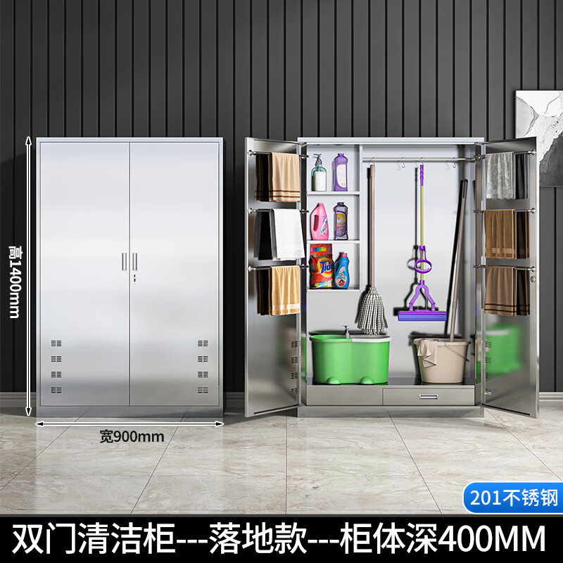 戴劲清洁柜拖把扫帚吸尘器保洁柜杂物收纳柜90*40*140cm201不锈钢高清大图