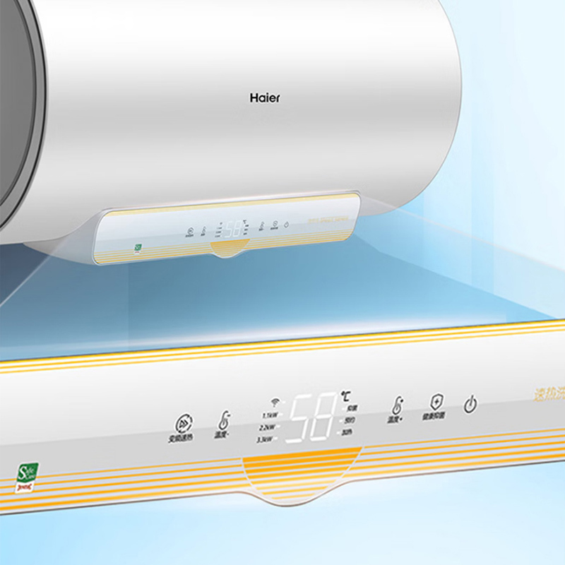 海尔(Haier)电热水器60升家用3300W变频安全速热储水式一级能效WIFI智控健康抑菌洗6.5倍大水量J5