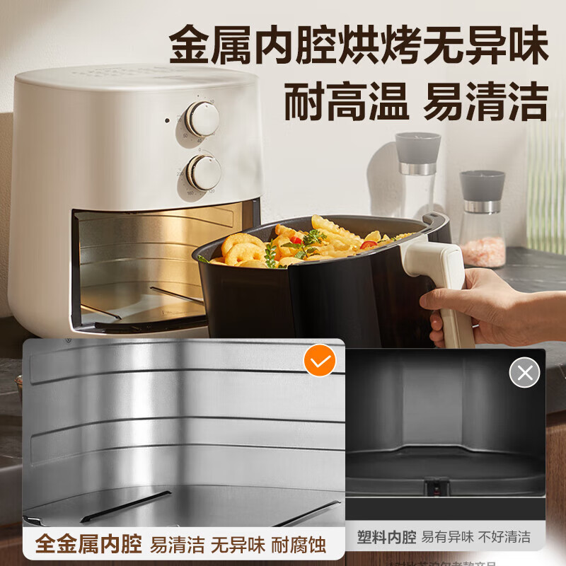 苏泊尔(SUPOR)空气炸锅免翻面5L/升大容量家用炸鸡薯条机蒸汽嫩炸可视金属内腔电炸锅 KJ50D800