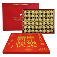 费列罗FerreroRocher榛果威化巧克力48粒纸盒圣诞送礼盒装(配礼袋-可代写贺卡)