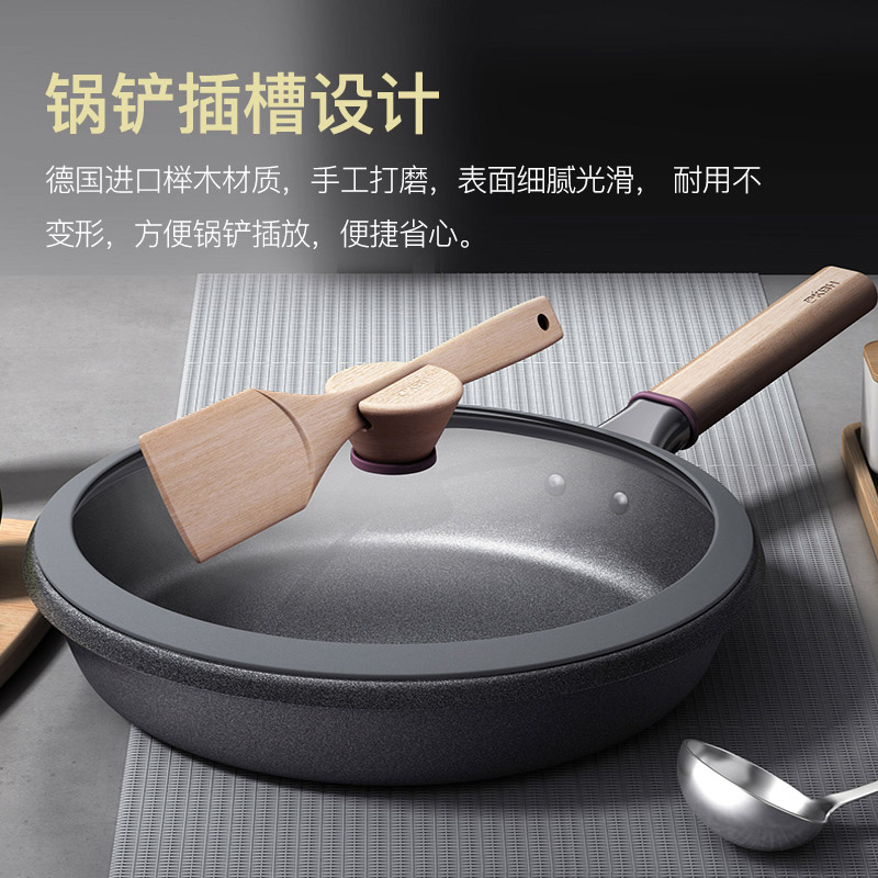 康巴赫锅具套装全套装厨房燃气家用不粘锅组合麦饭石色烹饪三件套 煎锅+汤锅套装高清大图