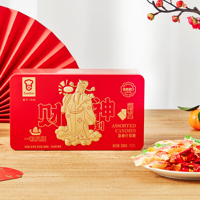 嘉顿 一帆风顺财神礼盒什锦糖308g/盒