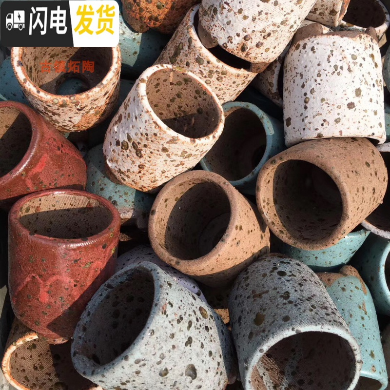 三维工匠炻陶经典款多肉植物花盆小直筒奶酪桃蛋盆 柴烧色1中号口7高8cm 中花盆容器高清大图