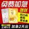 会员卡定制管理系统刷卡一体机美发理发店美容院vip制作pvc卡片定做高档磁条贵宾积分健身房酒店黑卡收银软件
