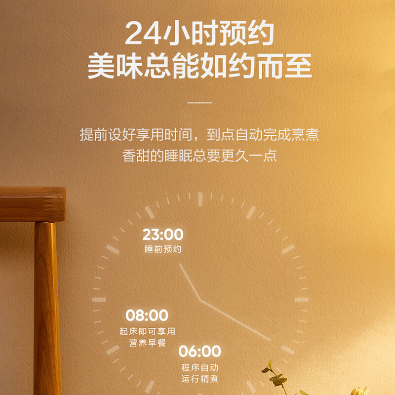 美的Midea养生壶GE1711随机颜色高清大图