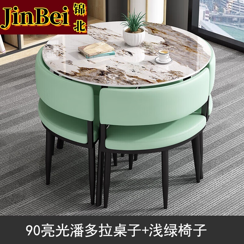 锦北洽谈桌简约奶茶店桌椅组合休息区谈判桌会客接待桌圆桌组合五