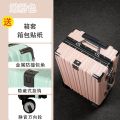 行李箱男学生大容量超大密码箱万向轮26旅行箱新款24铝框拉杆箱女_2 嫩粉色（铆钉加固升级款） 24寸（黄金尺寸）