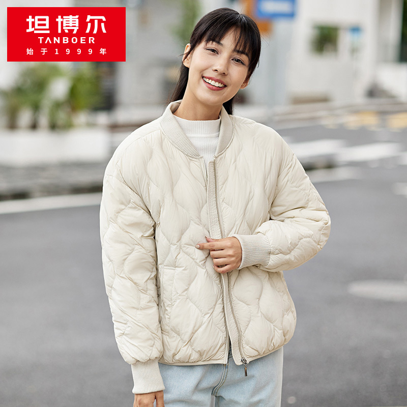 坦博尔2021年新款女士菱格短款棒球服女时尚羽绒服女小个子外套