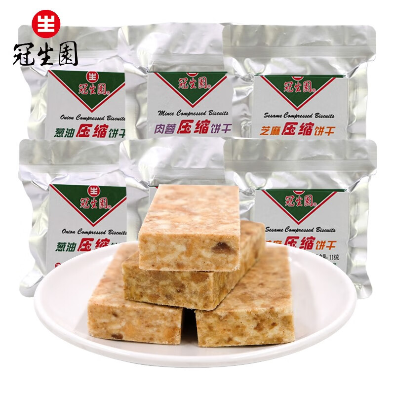 冠生园压缩饼干袋装118g*6袋酥性粗粮干粮户外旅游徒步零食应急干粮储备(混合口味)