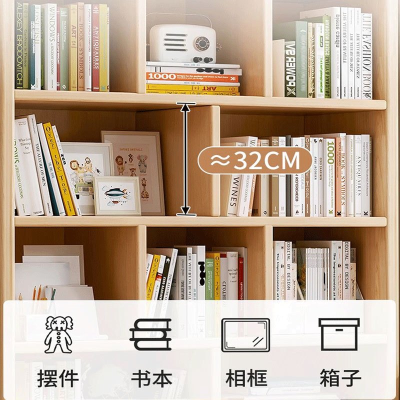 圣承启 木质书架 2.4m 个高清大图