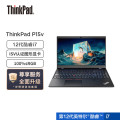 ThinkPad P15V-09CD（i7-12700H/16G内存/1T固态/T600独显/高清屏）