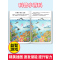 [正版]全套4册趣味找不同书专注力训练游戏书儿童启蒙益智早教书3-5-6岁找茬图书思维训练宝宝幼儿园智力开发迷宫书培养观