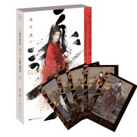 随机签名 逐王 水千丞 附加遗产作者小说实体书正版新视角图书