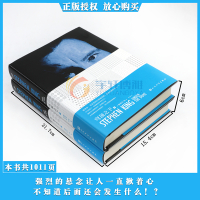 正版 穹顶之下 上下 精装版 套装2册 斯蒂芬 金 小说 外国恐怖科幻玄幻侦探悬疑推理惊悚小说外国小说 书 99 人民文