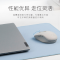 小新无线蓝牙鼠标 蓝牙5.0/蓝牙3.0办公鼠标 人体工学便携鼠标
