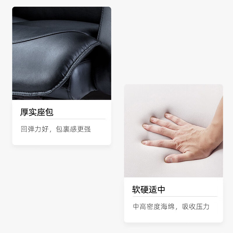 科野 电脑椅大班椅实木扶手经理总裁椅办公椅皮椅老板椅升降转椅