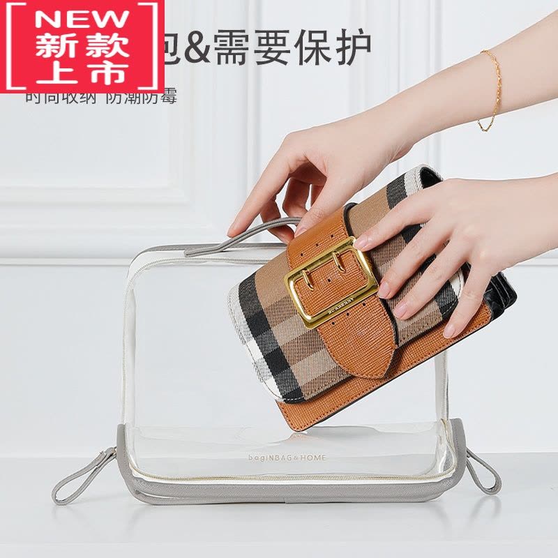 可莉允包包收纳袋器存放皮包防尘袋放包包的置物架箱柜挂墙挂袋透明盒图片