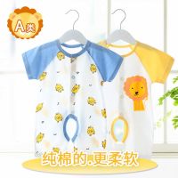 婴儿短袖连体衣棉宝宝睡衣薄款0-3个月哈衣新生儿夏季衣服1岁