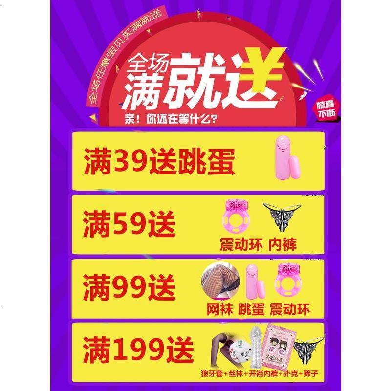 情趣内衣极度透视蕾丝带睡衣超级透明网纱开衩激情睡裙套装