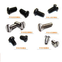 电脑双针T8-422D-405 零件号148539101 (轴位螺钉SM2.38)