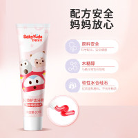 舒客儿童护齿牙膏牙刷套装舒克宝贝水果味幼儿宝宝男孩健齿低氟清洁口腔2-3-4-5-6-8-12岁温和 1只草莓味