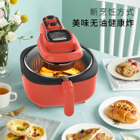 利仁(Liven)空气炸锅家用多功能无油煎炸无烟大容量热空气循环不粘烤架易清洗自动断电KZ-5M