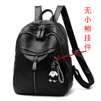双肩包女韩版2021新款小背包潮流包包百搭女士软皮大容量时尚背包 黑色无小熊单包