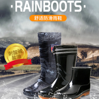 gyp.cn 雨鞋 中筒雨靴 防滑耐磨防护雨鞋 43码（单位：双）