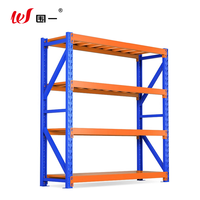 围一 货架 W-03 组高清大图