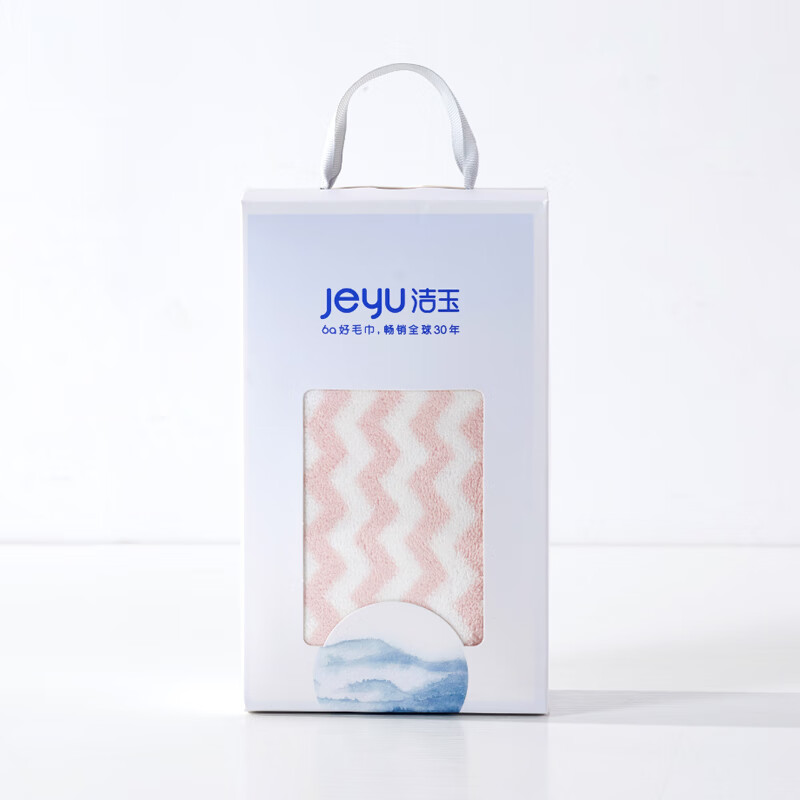 洁玉(Jeyu)欧洛毛巾单条装J0030-A /条高清大图
