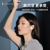 冇心蓝牙耳机双耳入耳式超长待机女生款可爱运动耳机跑步真无线蓝牙安卓通用苹果oppo华为vivo有心T2-墨蓝
